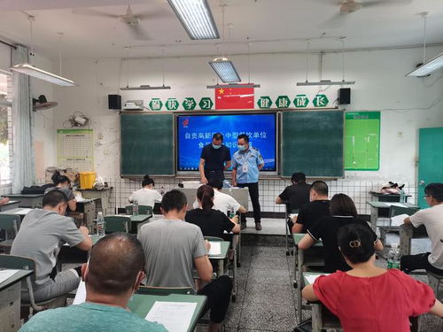 自貢市開展大中型餐飲單位和示范店負(fù)責(zé)人食品安全知識(shí)線下考核