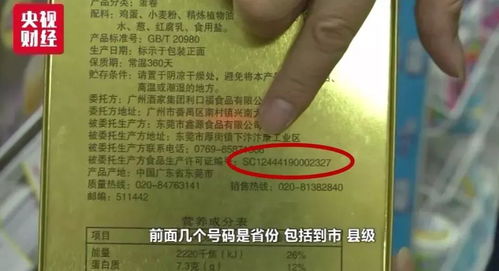 10月新規來了,條條重要 這幾筆開銷全要降,算一算你能省多少錢