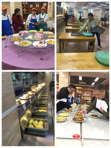 廚藝展風(fēng)采，服務(wù)鑄匠心——記飲食服務(wù)中心廚師技能大比武