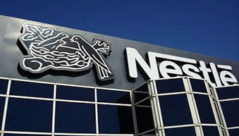 雀巢在華乳制品業(yè)務調整 老牌企業(yè)轉讓與文化用品市場影響