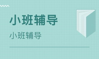 鄭州海智企業(yè)管理咨詢 企業(yè)發(fā)展的智慧導(dǎo)航