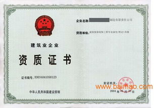 聚力教育 太原代辦資質(zhì)服務(wù)專(zhuān)家，以規(guī)模優(yōu)勢(shì)與高效服務(wù)贏得信賴(lài)